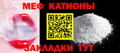 герыч Обь