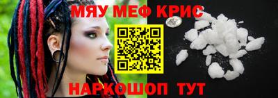 герыч Обь