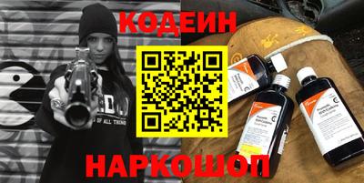 кокаин перу Нягань