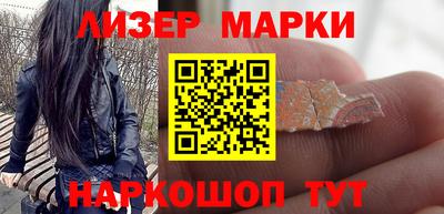 герыч Обь