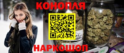 кокаин перу Нягань
