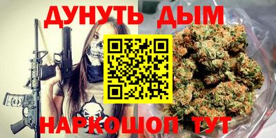 герыч Обь