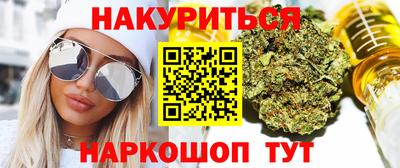 герыч Обь
