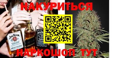 кокаин перу Нягань