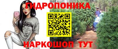 герыч Обь