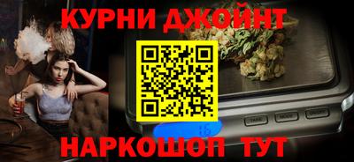 кокаин перу Нягань