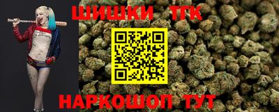 герыч Обь
