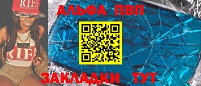 кокаин перу Нягань