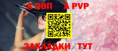 кокаин перу Нягань