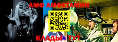 синтетический гашиш Обнинск