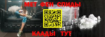 герыч Обь