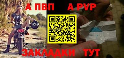 кокаин перу Нягань