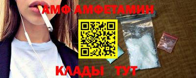 синтетический гашиш Обнинск