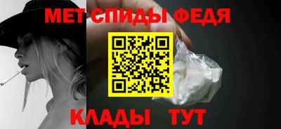 синтетический гашиш Обнинск