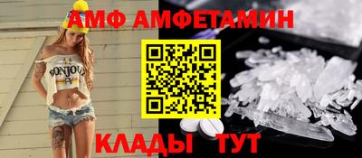кокаин перу Нягань