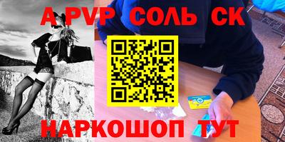 герыч Обь