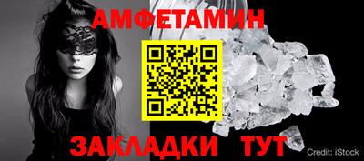 синтетический гашиш Обнинск
