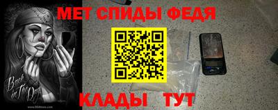 кокаин перу Нягань