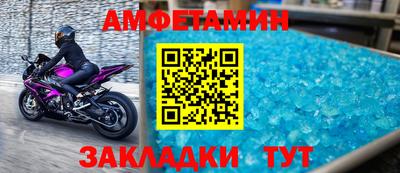 синтетический гашиш Обнинск