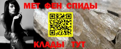 герыч Обь