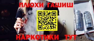 кокаин перу Нягань