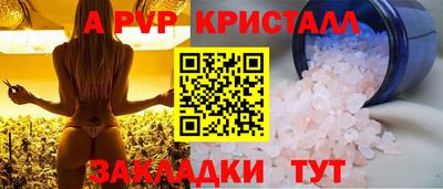 герыч Обь