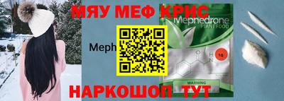 герыч Обь