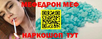 герыч Обь