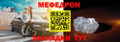 кокаин перу Нягань