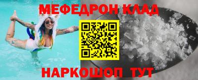 хмурый Первоуральск