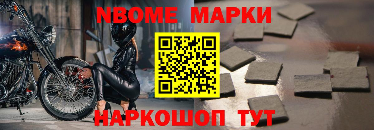 Каннабис Серпухов